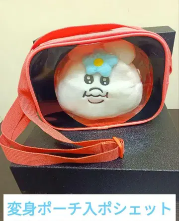 [챠무~] 빤쮸토끼 님포챠무 키미마로 변신 파우치 백
