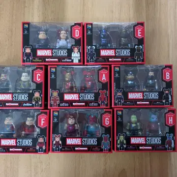 MARVEL BE@RBRICK 해피 복권 페어 박스상 8종 컴플리트!