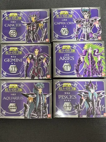 세인트 세이야 하데스 12궁편 6체 세트 홍콩 BANDAI