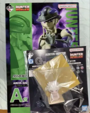 HUNTER x HUNTER 제일복권 A상 메르엠 G상 코무기
