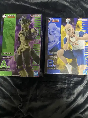 HUNTER x HUNTER 피규어 A & B 상 세트 메르엠 네테로
