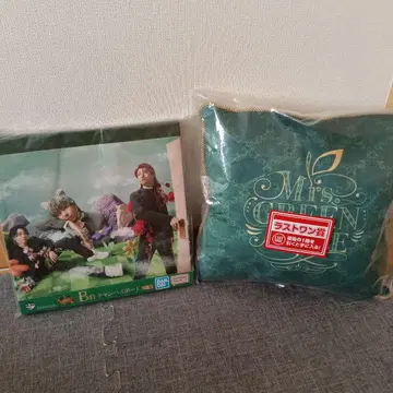 1번 복권 Mrs. GREEN APPLE B상 라스트 원상 쿠션