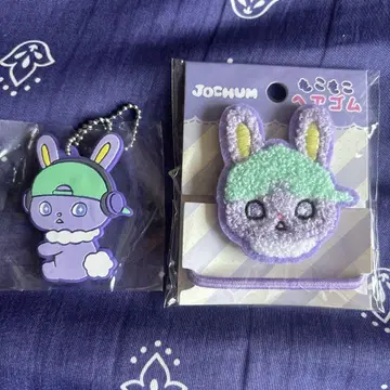 JOCHUM 치마타 세트