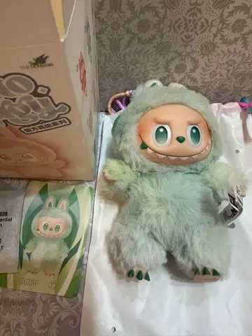 LABUBU 에너지 세레니티 그린 봉제 인형 펜던트 LABUBU