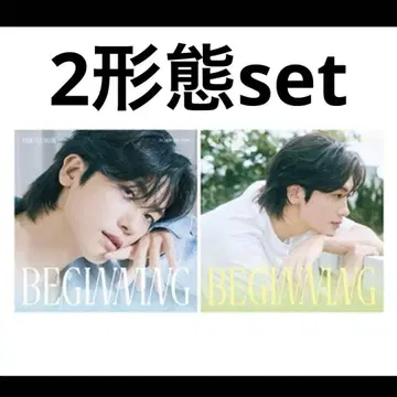 박형식 앨범 BEGINNING A / B 2장 세트