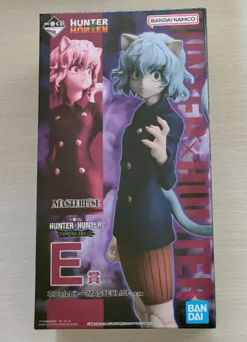 제일복권 HUNTER x HUNTER 헌터헌터 E상 네페르피토