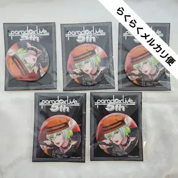 ParadoxLive 파라라이 BIG 캔뱃지 5주년 미코시바 켄타