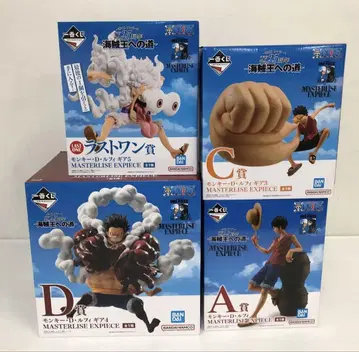 원피스 제일복권