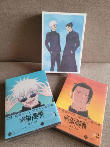 주술회전 Blu-Ray 회옥 옥절