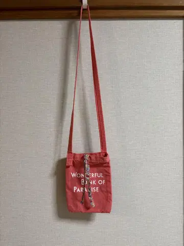 SUNSHINE+CLOUD bank bag - wonderful