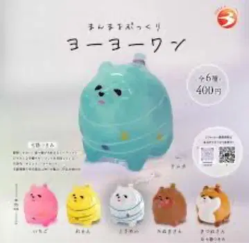 만마루 푹신 푹신 요요 원