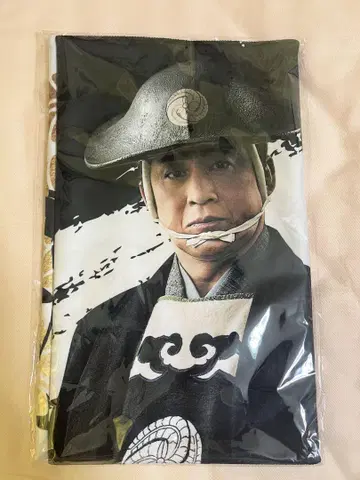 오니헤이 한카초 하세가와 헤이조 마츠모토 코시로 페이스 타월
