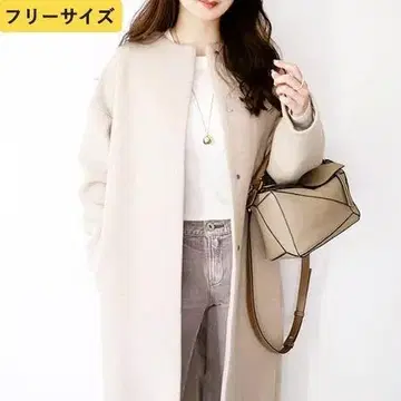 n43 [미사용 새상품] 미들 기장 코트 애프리콧 울 혼방 여성용 F