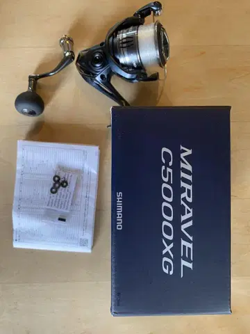 미라벨 C5000XG