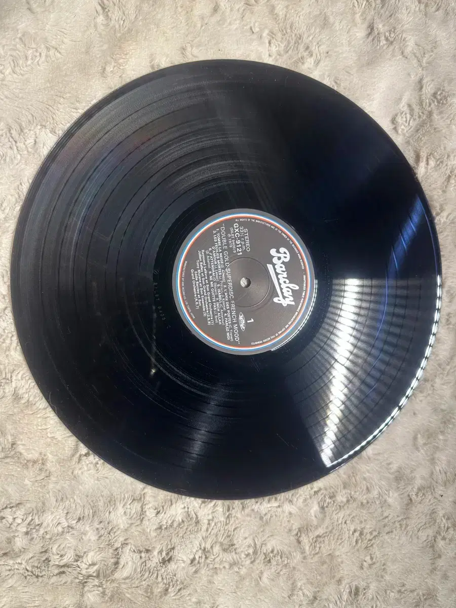 프렌치 무드 2LP 일본반 판매합니다 | 브랜드 중고거래 플랫폼, 번개장터