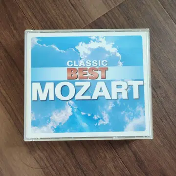 CLASSIC BEST MOZART 3장 세트