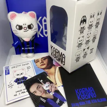 StrayKids KARMA SKZOO ver.