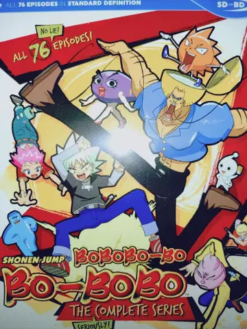 보보보보 보보보 컴플리트 ~[Blu-ray](수입판)