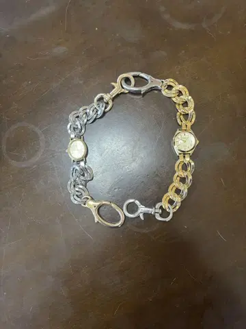 hidaka vintage watch chain HIDAKA