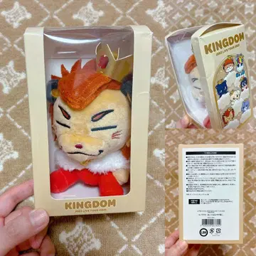 이마이치 류지 KINGDOM 캐릭터 봉제 인형