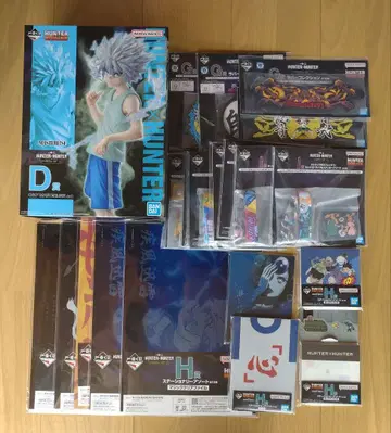 HUNTERXHUNTER 제일복권 키루아 조르딕 피규어