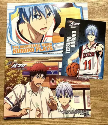 110 흑자 테츠야 엽서 스티커 쿠로코의 농구