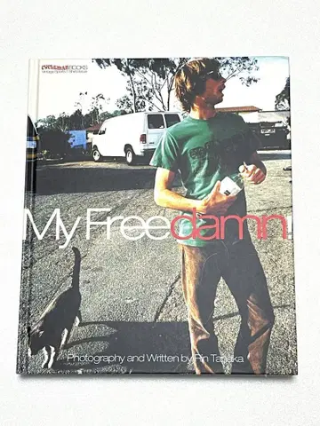 마이 프리덤 My Freedamn! 빈티지 T셔츠 vintage