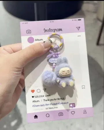 라부부 Labubu 키링 퍼플 인기 귀여운 라부부 키링