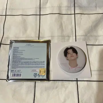 [TXT SUMMER TOGETHER] CAN BADGE 영준