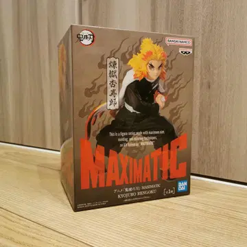 BANDAI MAXIMATIC 렌고쿠 쿄쥬로 피규어