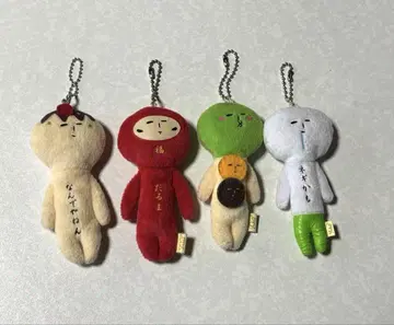 유키오 4종류
