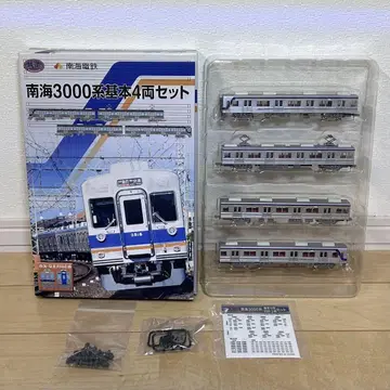 철도 컬렉션 남해 3000계