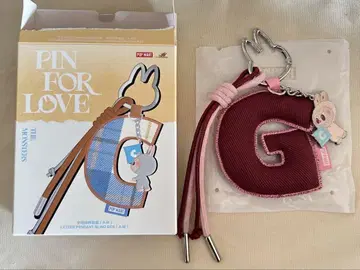 팝마트 알파벳 참 펜던트 러브브