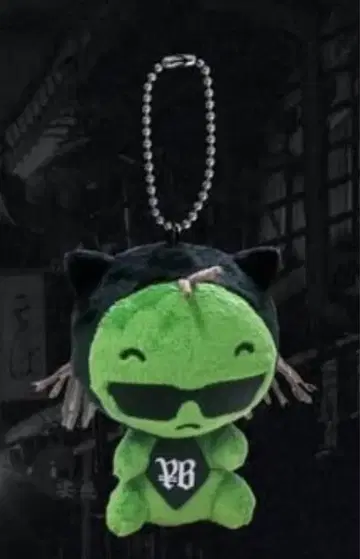 ellow Bucks BOBO