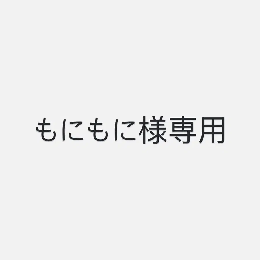 1번째 상품 이미지