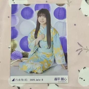 즉시 구매 모리히라 레이신 유카타 레어포 한여름 전국 투어 2025