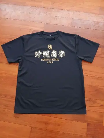 오키나와 상학 2025 T셔츠 다크 블루