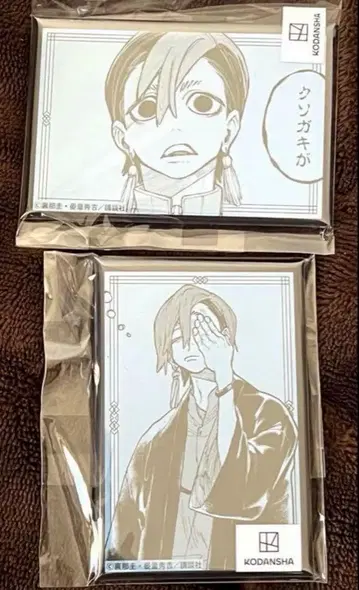 가치액터 마루쿠지 잔카 캔뱃지 2종 세트 e