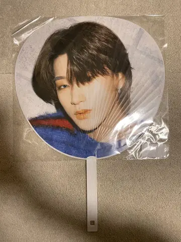 ATEEZ BIG 부채 산
