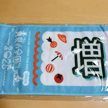 노기자카46 한여름 전국 투어 2025 개별 머플러 타월 마스다 미리네