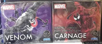 MARVEL COMICS SPM