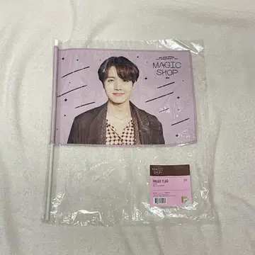 BTS magic shop 팬미팅 플래그 제이홉 JHOPE