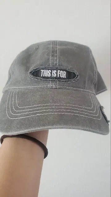 THIS IS FOR TWICE 캡