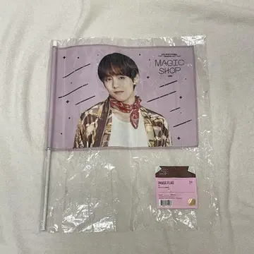 BTS magic shop 팬미팅 플래그 V 태현