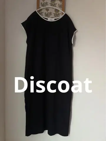 새상품급 Discoat 디스코트 원피스 슬릿 실루엣