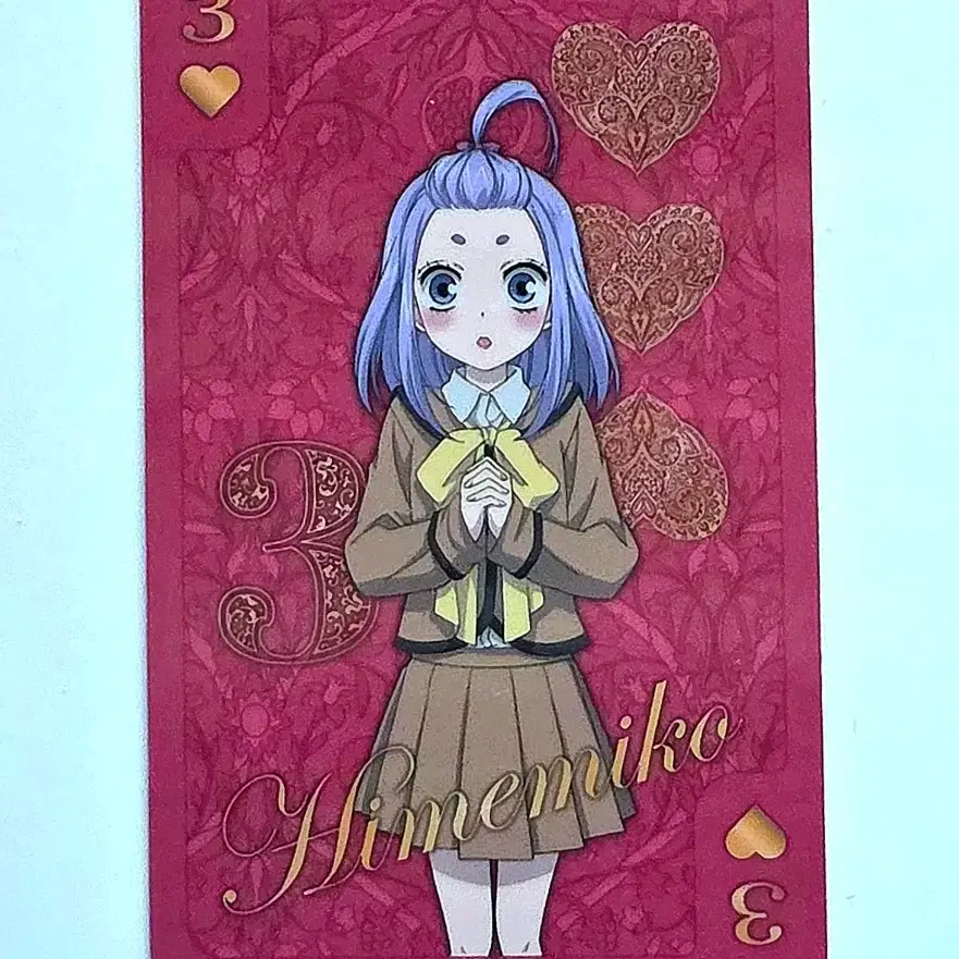 Kamisama Kiss Swamp Princess Himemiko Limited Poca Disposal