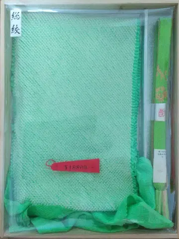 총 조임 오비 장식 천 허리띠