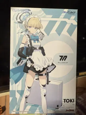 PLAMATEA 토키 맥스팩토리 max factory 미개봉품