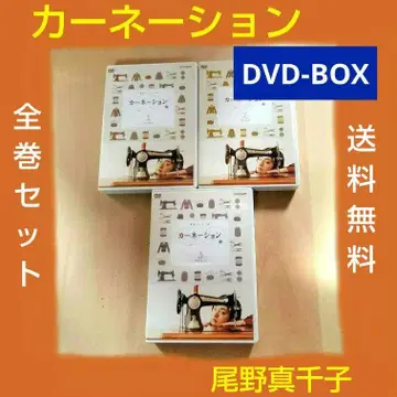 레어 카니지 DVD-BOX 전권 세트 오노 마치코