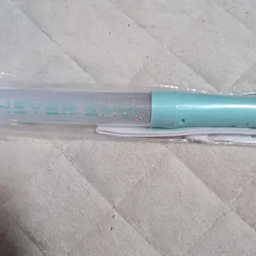 테고시 유야 응원봉 NEVEREND